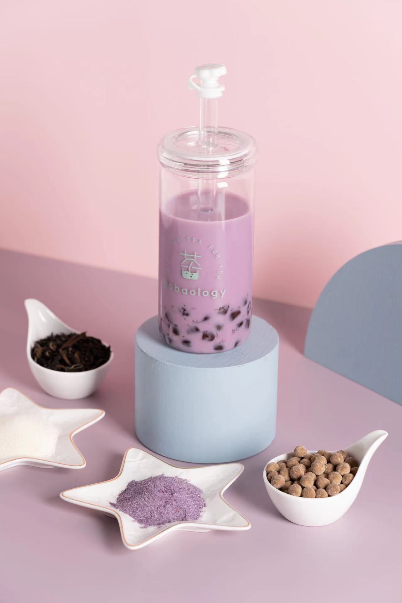 Image of Taro Milk Tea Recipe